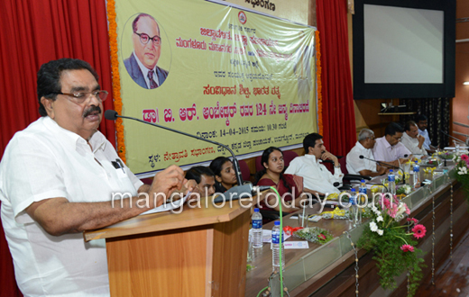 Dalits protest on the occasion of Ambedkar Jayanti in Mangaluru